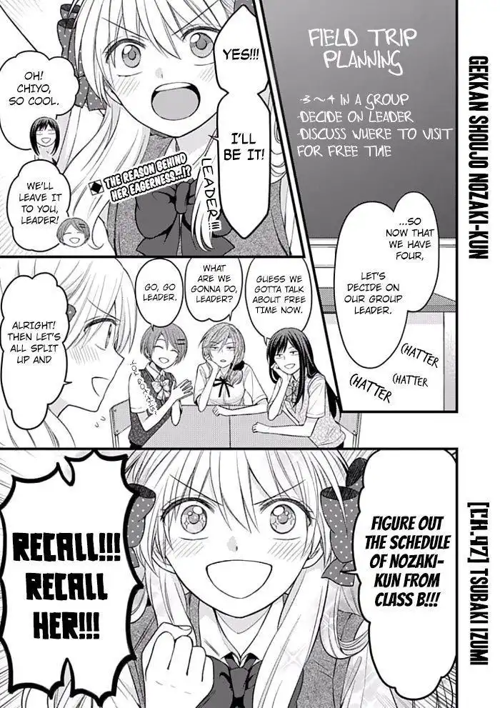 Gekkan Shojo Nozaki-kun Chapter 92 1